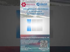 Zhejiang Meibao di Pameran Canton ke-138: Lihat Inovasi Terbaru Kami!