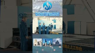Tantangan & Solusi Lini Produksi Bubuk Deterjen | Rekayasa Penjaga Penjara Meibao